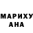 АМФЕТАМИН VHQ Ann Polikarpova