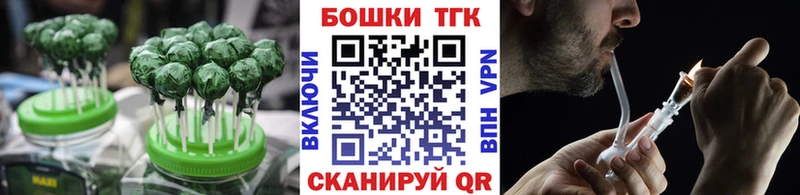 продажа наркотиков  blacksprut как зайти  Cannafood марихуана  Дивногорск 