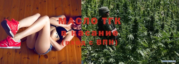 кокаин Горнозаводск