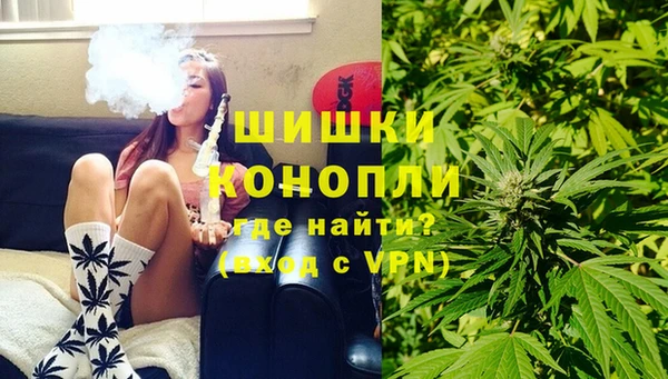 мдма Горняк