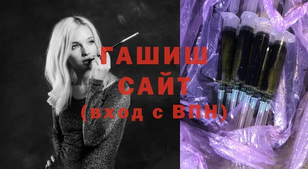 кокаин Горнозаводск