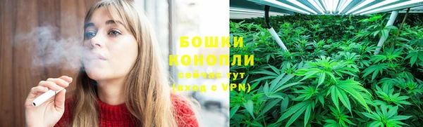 мдма Горняк