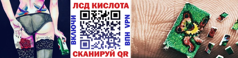 Марки N-bome 1,5мг  MEGA сайт  Дивногорск 
