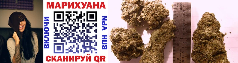 Канабис Ganja  как найти закладки  Дивногорск 
